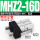 MHZ2-16D 带防尘套