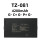 TZ68-C[C+C- T P-P+]4200mA