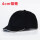 8001短帽檐黑色(4cm帽檐)