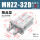 密封圈/MHZ2-32D加强版