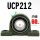 UCP212【内径60】