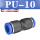 PU-10(插外径10MM气管)