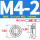 CLA-M4-2（100只）