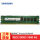 RECC DDR3 4G1600
