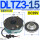 DLTZ3-15 DC99V