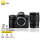 Z8+尼康Z24-200/f4-6.3VR镜头