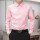 CX衬衫#粉色