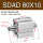 SDAD80X10