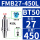 BT50-FMB27-450