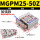 MGPM2550Z加强款