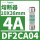 DF2CA04 4A 10X38mm 500V