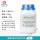 海博生物 胰蛋白胨大豆肉汤(TSB) 250g/瓶