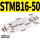 STMB16-50带磁
