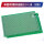 单面喷锡绿油板12X18(1张)