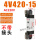 4V420-15 电压:AC220V