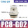PC8-G02插管8螺纹2分