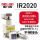 IR2020-02BG+ISE30A-01-P-L