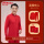 中国红套装 男