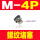 米白色 M-4P