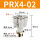 PRX402(1/4牙转4个4MM)