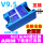 ARM 9V5标配-转接板+7条配线