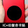IC+复合卡贴【纯黑】