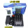 Lii-600+英規电源 英規插頭
