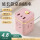 E7魔方【四插位+USB】粉色  4.8米