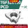 TGF32R150 PCD (1片）
