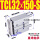 TCL32X150-S