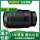 尼康 Z 105mm f 2.8 VR S微距