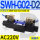 SWH-G02-D2-A240-20 (插座式)
