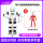 套餐3 阿尔法ebot教育机器人+大