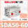 SDA50-60