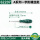 62207(5x75mm) 一字