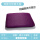 凝胶坐垫【双层方形庞大款】+紫