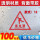 【透明贴-XFC-12】100张