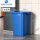 60L蓝色正方形桶送垃圾袋