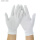 厚款白手套(大众选择款)