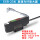 ESR-23N PNP放大器