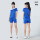 A831-彩蓝色排球服(女款)