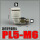 PL5-M6C
