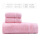 2118 粉色1浴巾2毛巾(A类纯棉加