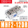 精品MHF2-12DR