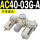 AC40-03G-A 圆形表