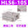 HLS6-10S