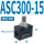 ASC300-15