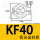 KF40单卡箍铝合金材质
