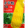金黄糯玉米种子1000克
