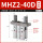 MHZ240D精品款